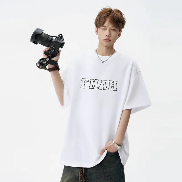 RAP PANDA 230g T