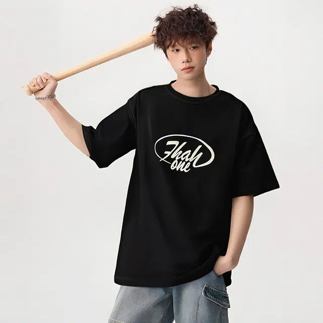 RAP PANDA 230g T