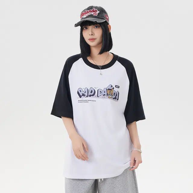 RAP PANDA logoT