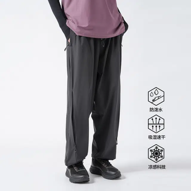 RAP PANDA