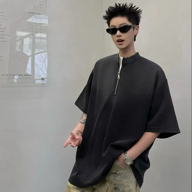 RAP PANDA T