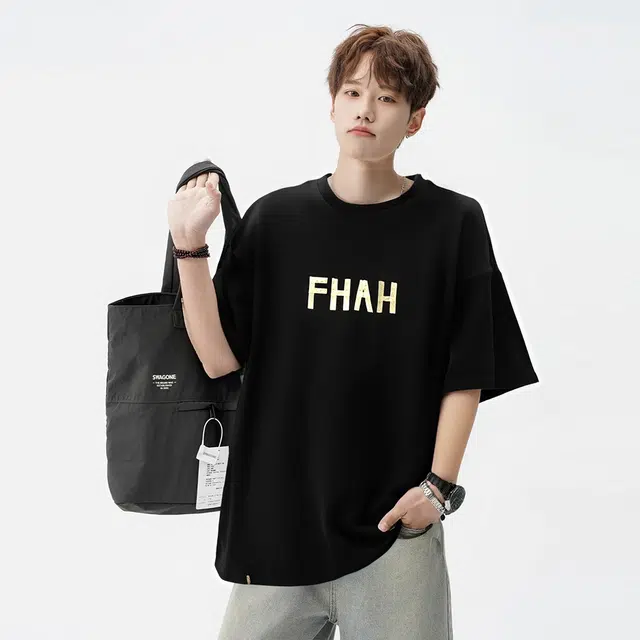 RAP PANDA 230g T