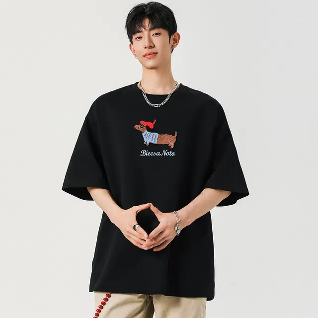 RAP PANDA T