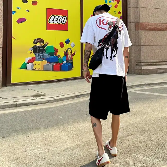 RAP PANDA 400G
