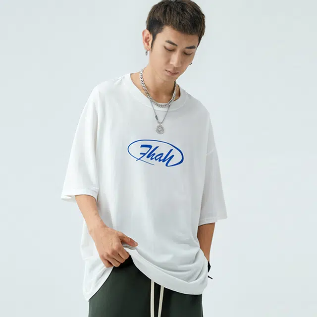 RAP PANDA 230g T