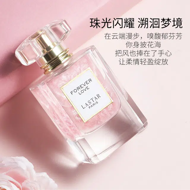 EDP 55ml