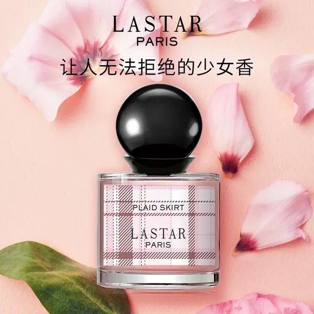 EDP 30ml
