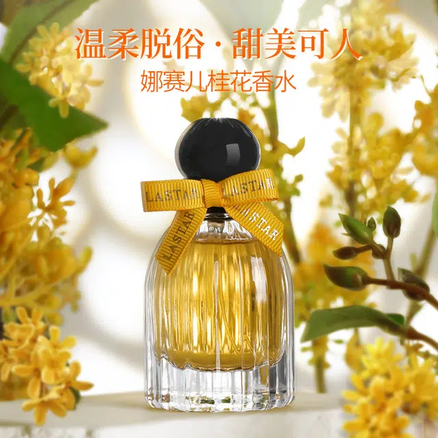 EDP 35ml