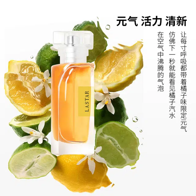 EDP 45ml