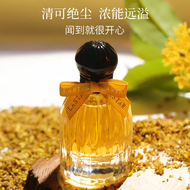 EDP 35ml