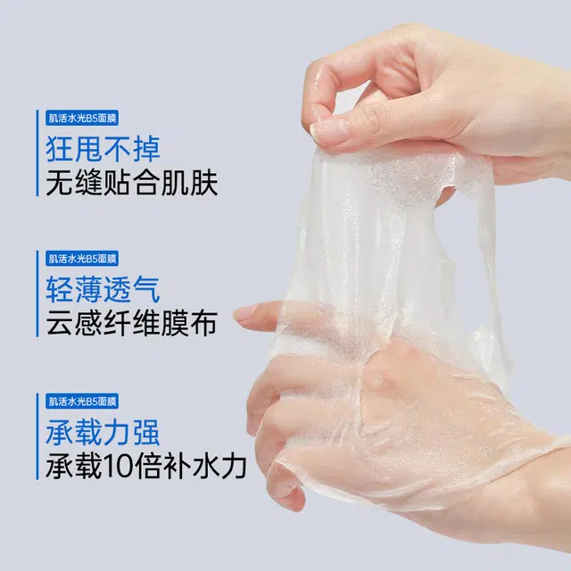 XDG b5 25ml*5