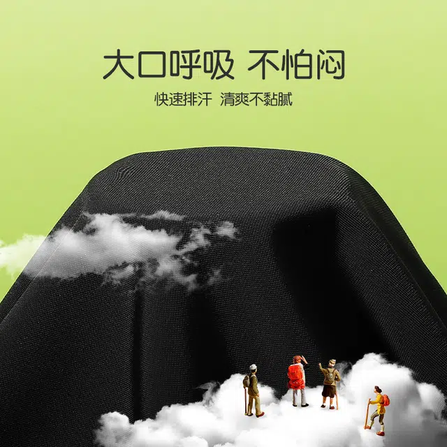 鸿星尔克 童装 运动生活系列 连体平角游泳衣儿童泳装 男童 黑白