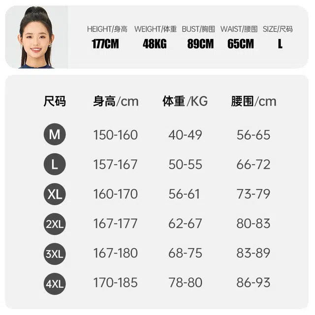 鸿星尔克 连体裙式拼色修身显瘦泳衣套装遮肚肉休闲运动风泳装海边度假沙滩泡温泉游泳衣装备 女款 黑绿