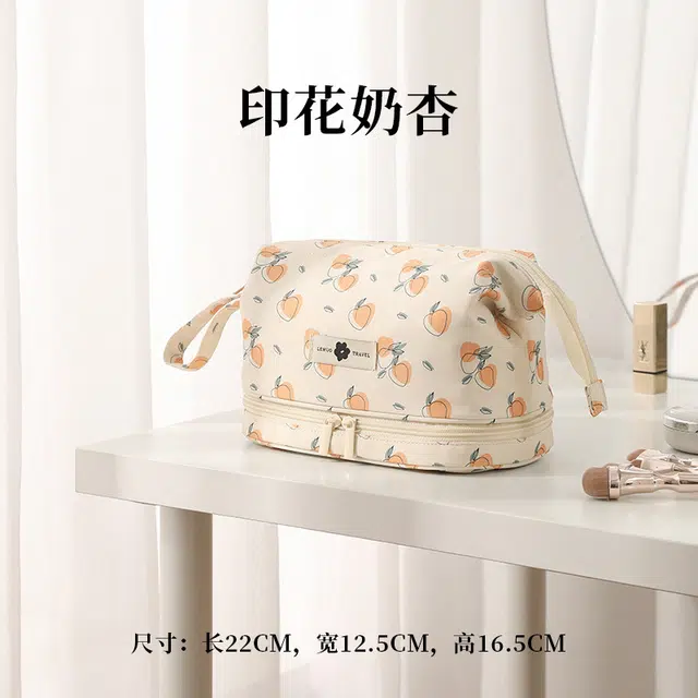 轻迎 印花化妆包优雅 时尚 双层 便携 大容量 高级感 化妆包 收纳包洗漱包
