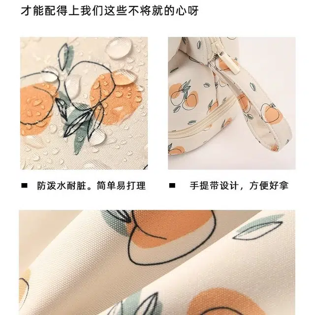 轻迎 印花化妆包优雅 时尚 双层 便携 大容量 高级感 化妆包 收纳包洗漱包