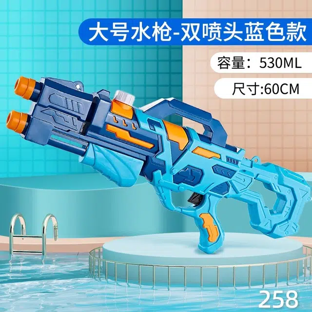 TL