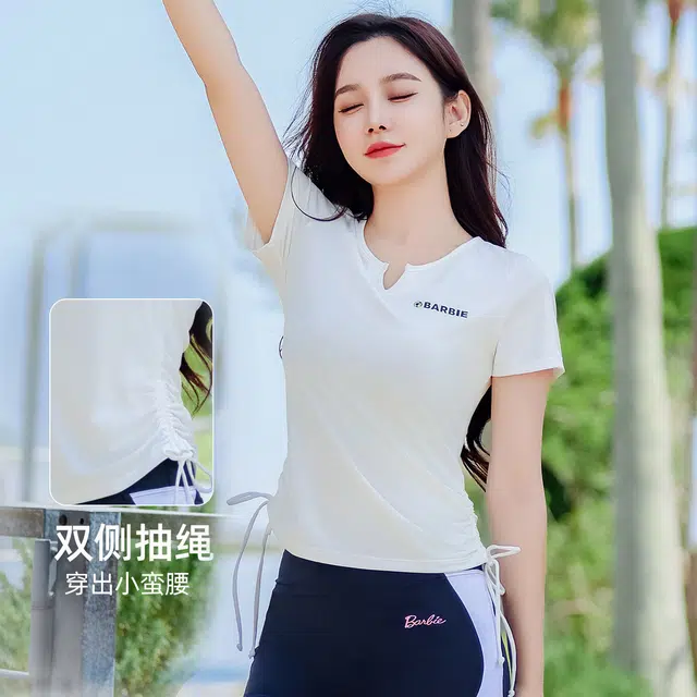 Barbie T