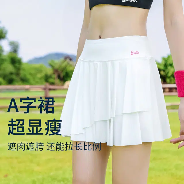 Barbie A