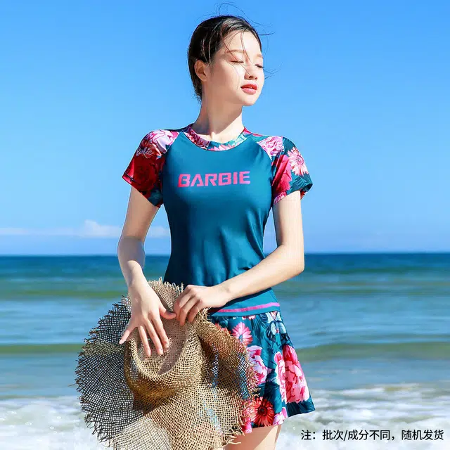 Barbie