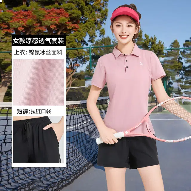 Barbie POLO
