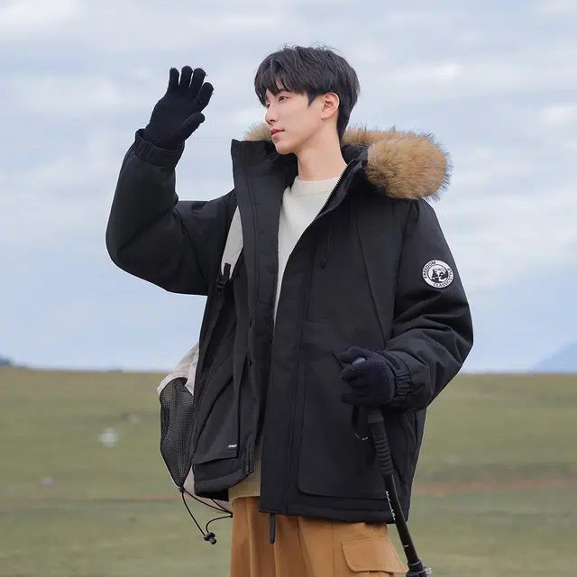 EMINU bf