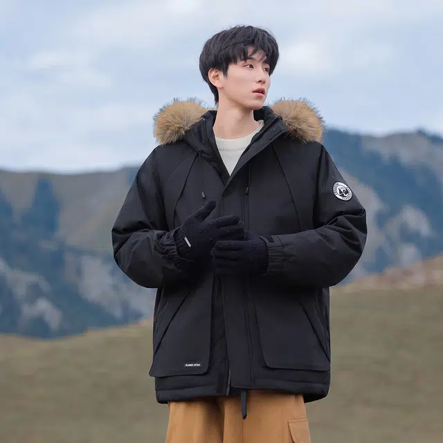 EMINU bf