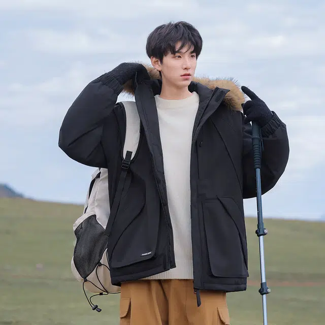 EMINU bf