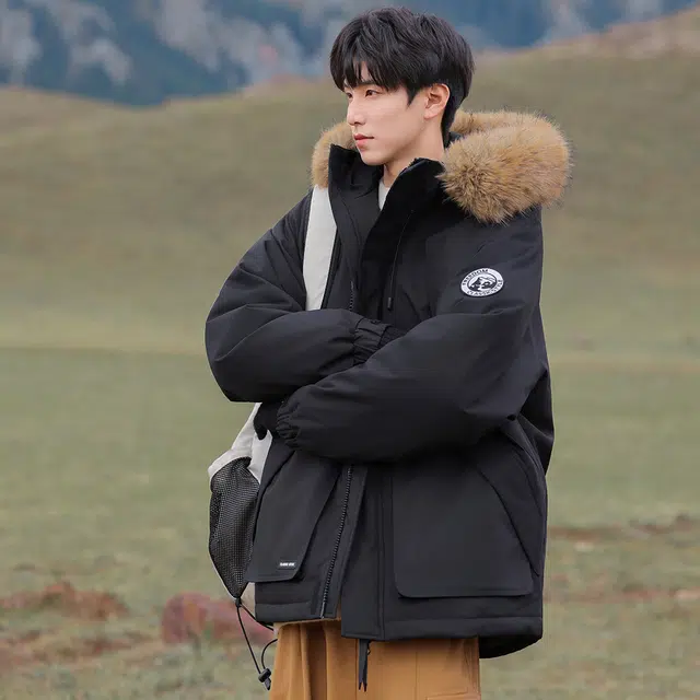 EMINU bf