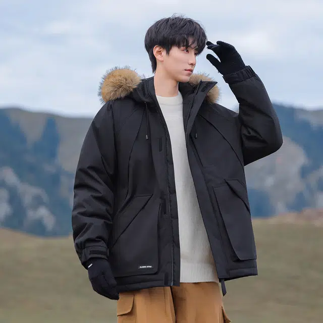 EMINU bf