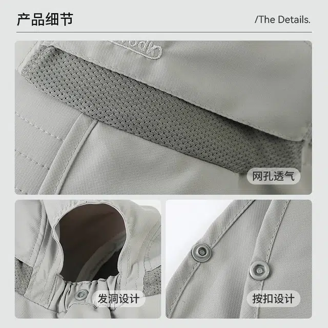 氧气樱桃 大帽檐一体遮阳冰丝透气防晒防紫外线护颈 涤纶 披肩帽 男女同款情侣款