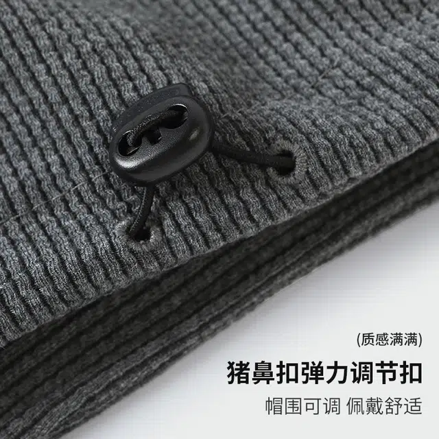 氧气樱桃 显脸小抽绳套头加大加深保暖防寒短檐造型 棉 帽子 男女同款情侣款