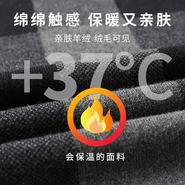 氧气樱桃 英伦风格纹秋冬格子保暖柔软 羊绒混纺 绒线围巾 男女同款情侣款