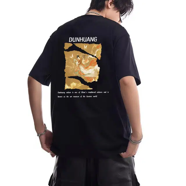 DUNHUANG INSPIRATION LogoT