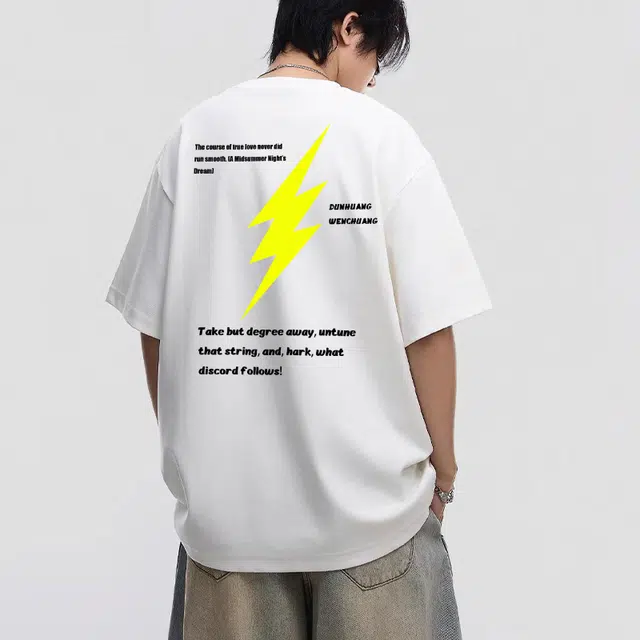 DUNHUANG INSPIRATION T