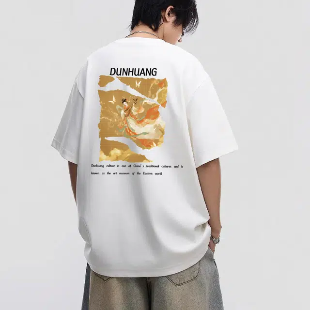 DUNHUANG INSPIRATION LogoT