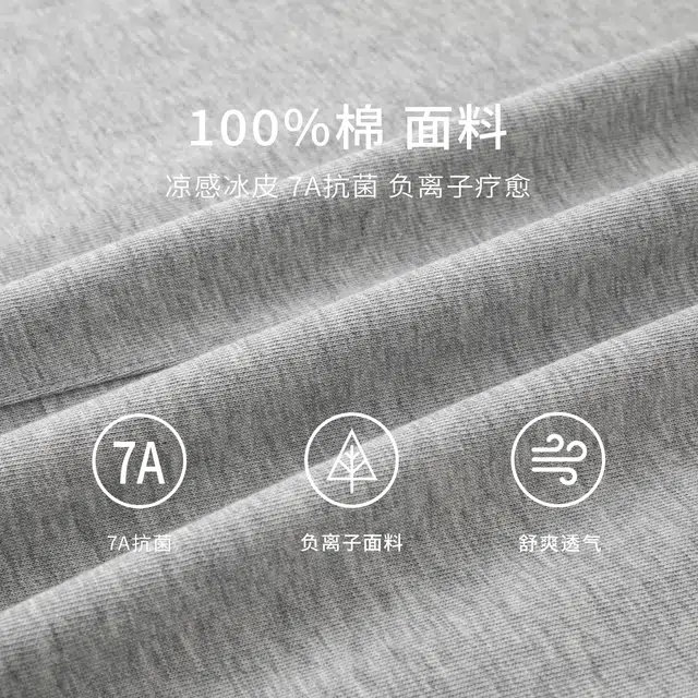 无畏东方 凤凰无袖透气圆领背心 男女同款