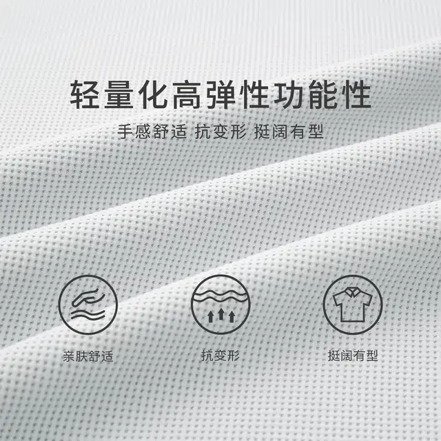 无畏东方 无观云朵华夫格圆领卫衣 男女同款