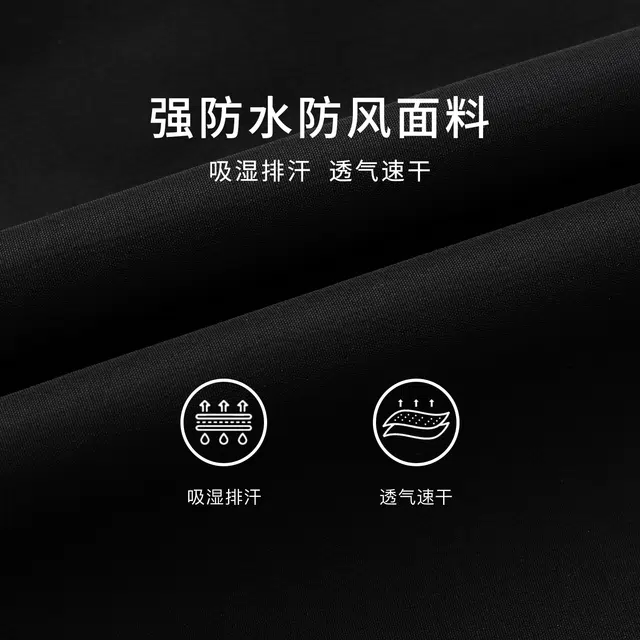 无畏东方 无双俱乐部凤凰徽章警服防风防水夹克外套 男女同款