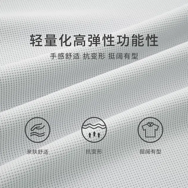 无畏东方 无观云朵华夫格连帽卫衣 男女同款