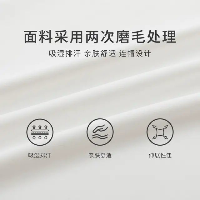 无畏东方 无观云感薄锦氨宽松卫衣 男女同款