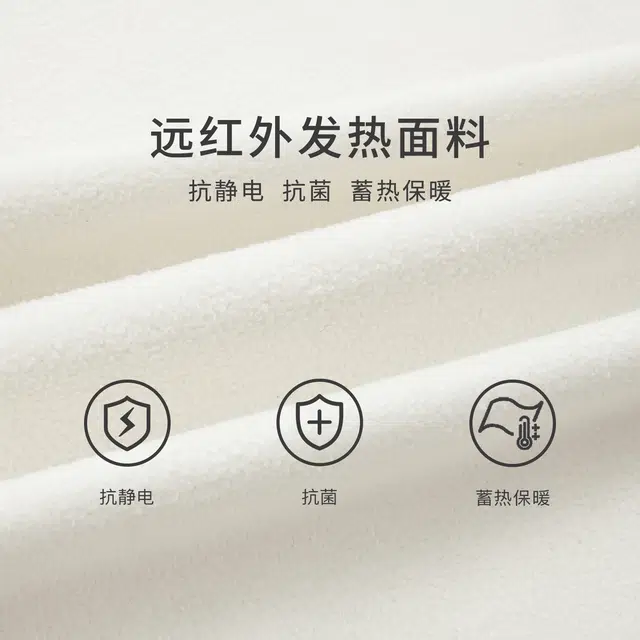 无畏东方 休闲修身短款舒适百搭马甲 男女同款