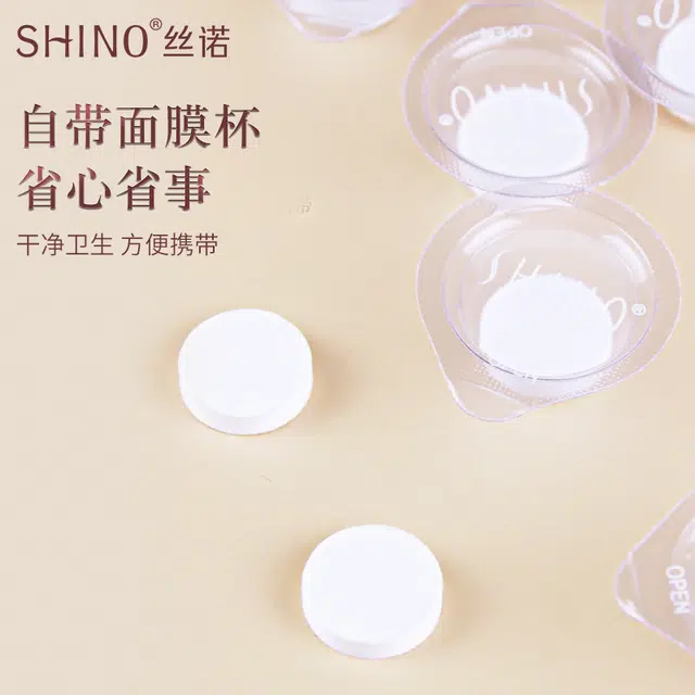 SHINO 18