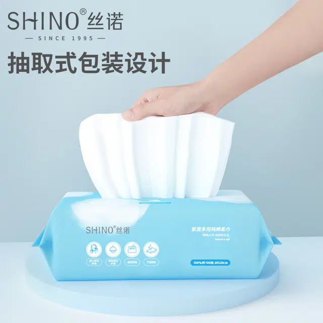 SHINO 100