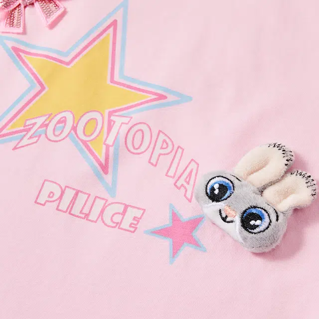 Disney T