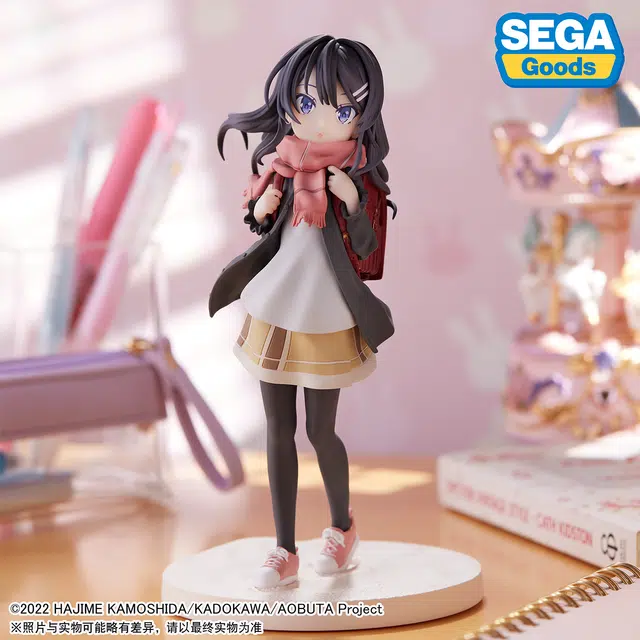 SEGA