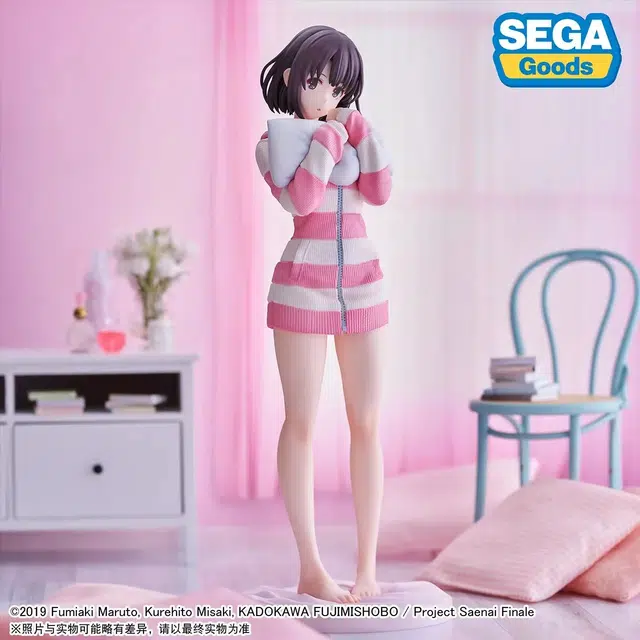 SEGA Luminasta