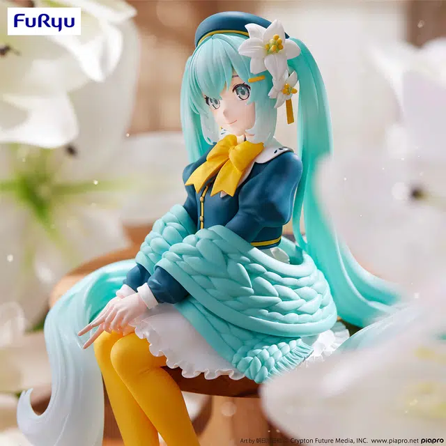 FURYU VOCALOID