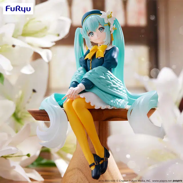 FURYU VOCALOID