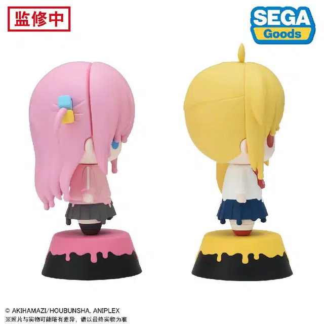SEGA tiny meltise Q