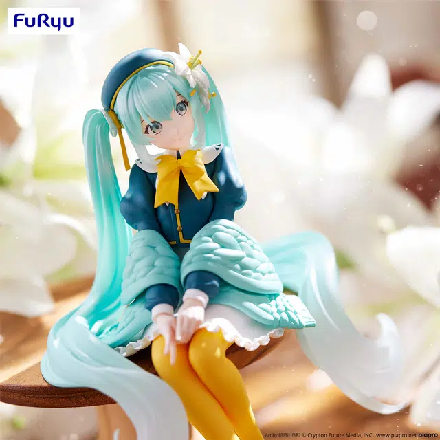 FURYU VOCALOID